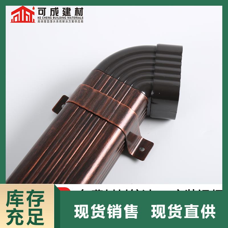铝合金雨水管生产