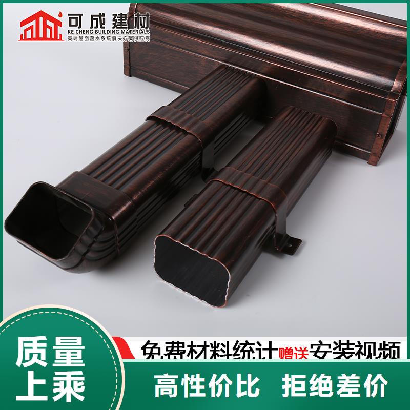 矩形雨水管安装