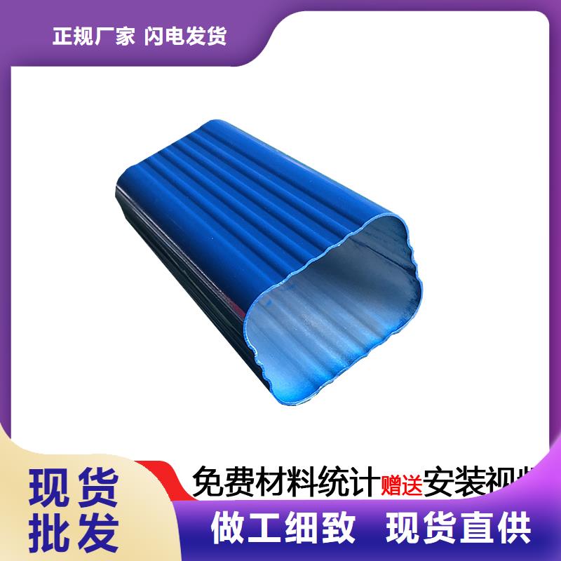 雨水管-【镀锌板雨水管】现货批发