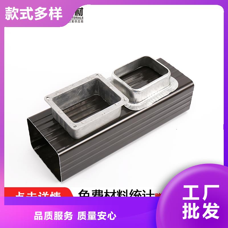 铜雨水管厂家
