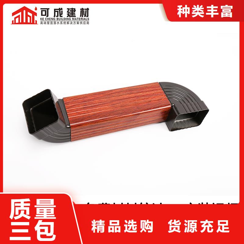 雨水管-【仿古建筑飞椽】价格地道