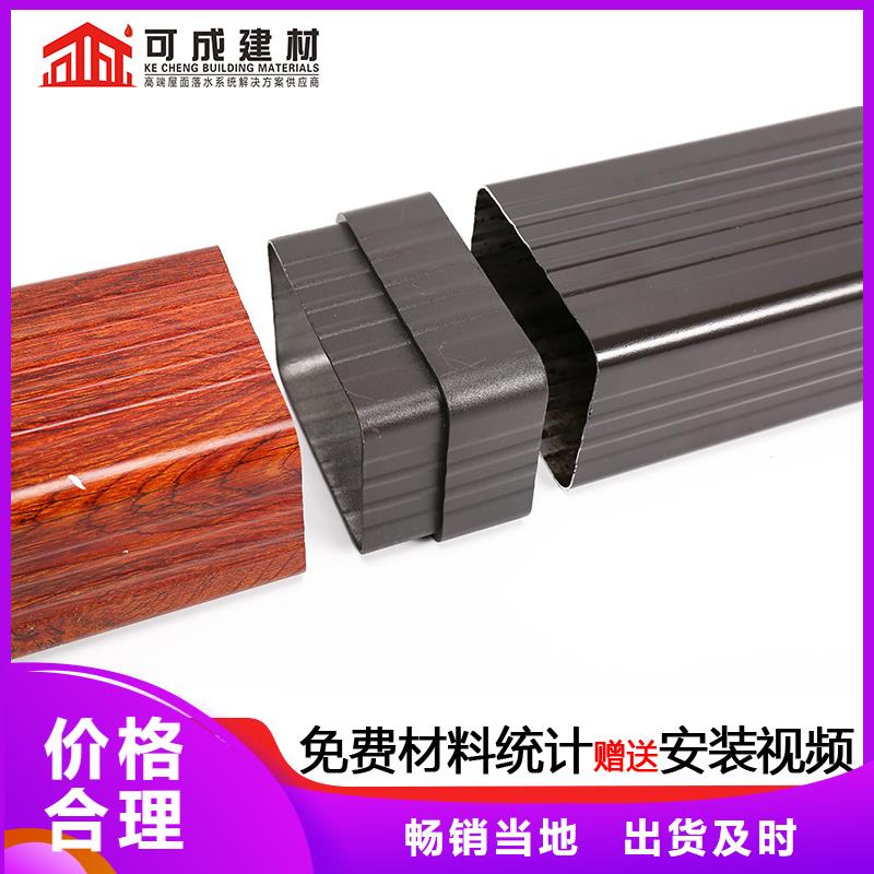 铝合金管材生产厂家生产
