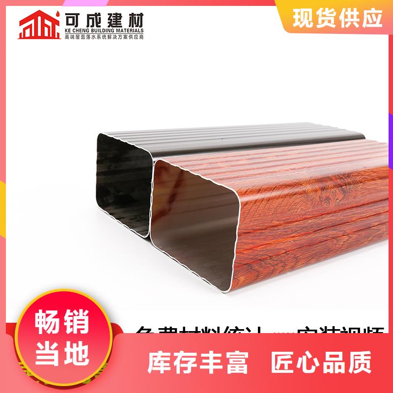 矩形雨水管厂家