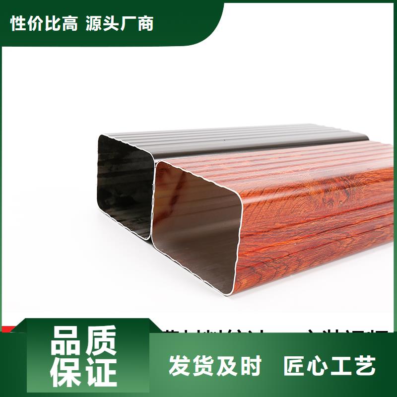 金属方形雨水管规格