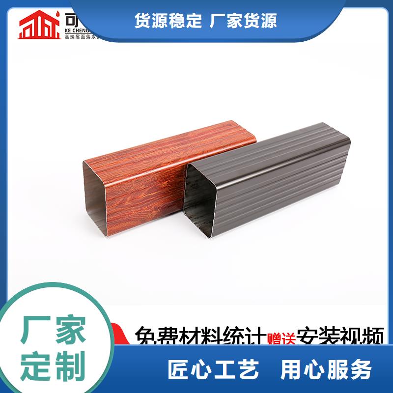 铝合金雨水管多少钱生产