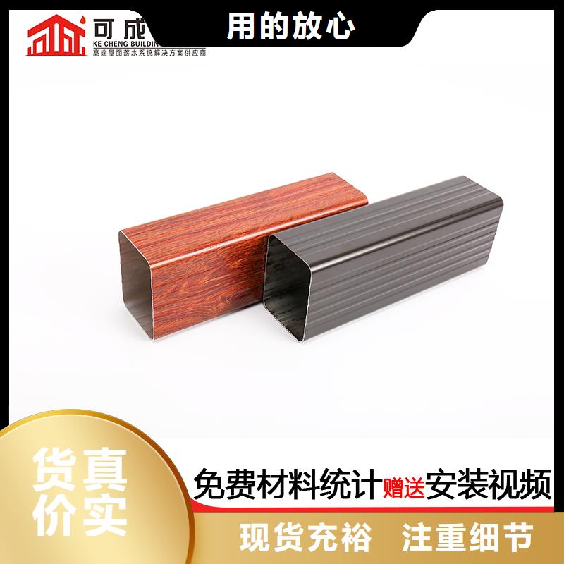 铝合金包下水管支架价格安装