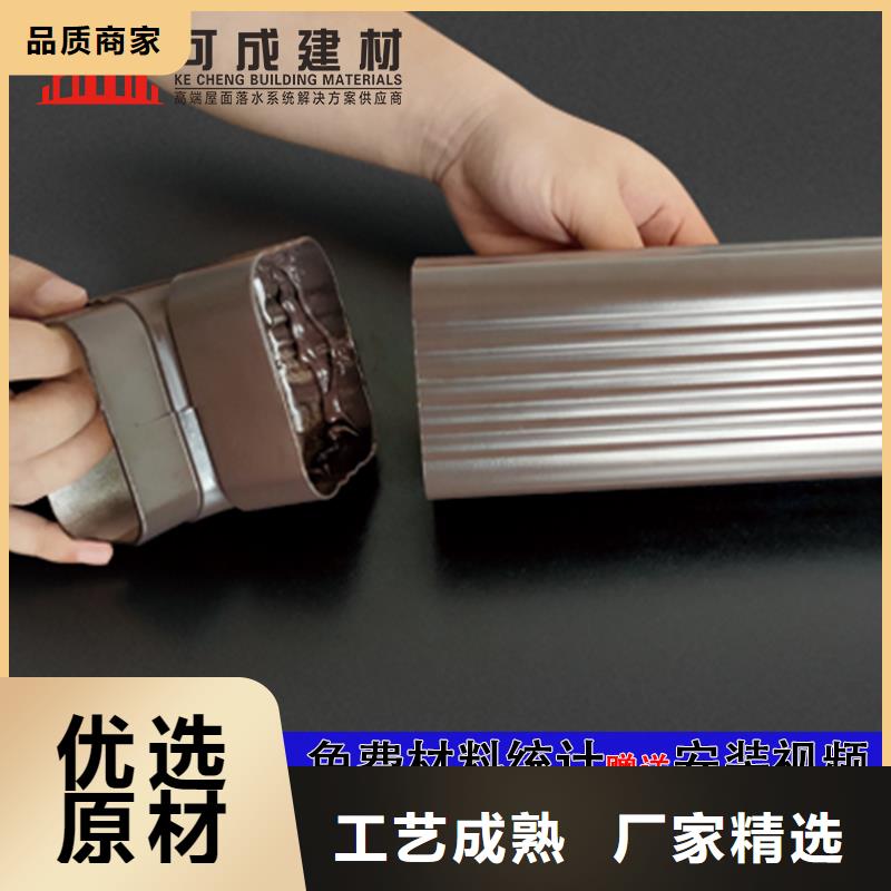 铝排水管价格