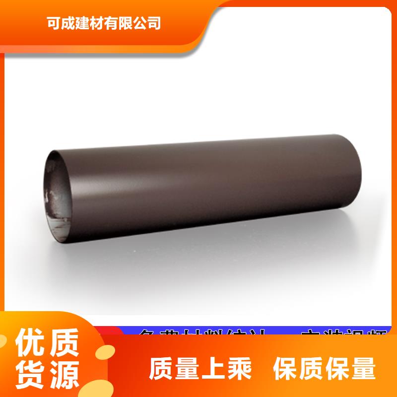 铝排水管生产