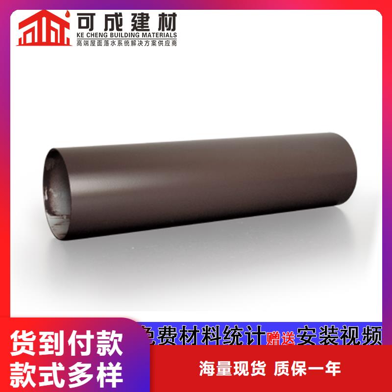 铝合金圆管多少钱一米生产