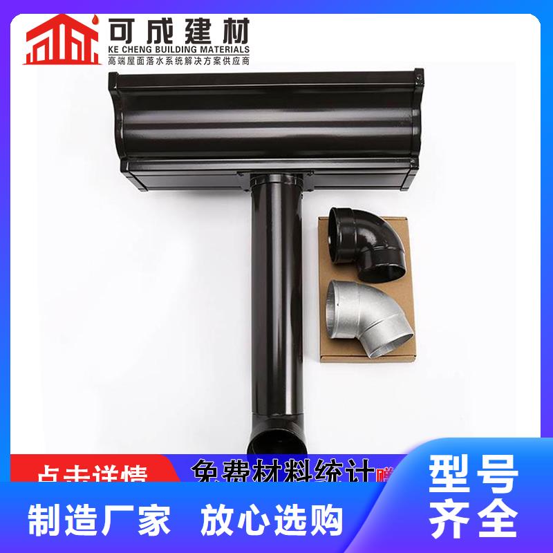铝合金管材生产厂家定制