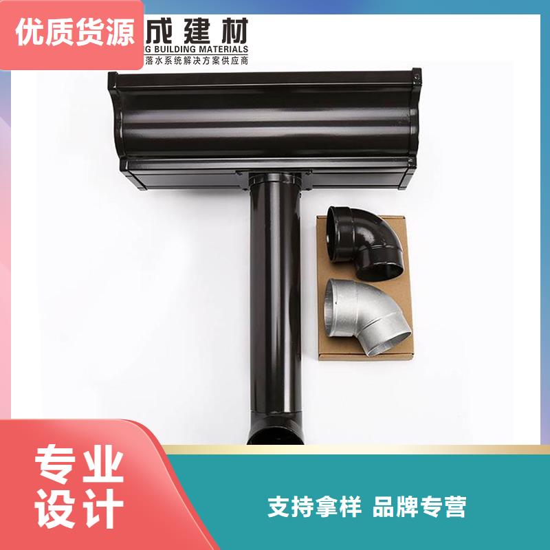 铝合金雨水管管件价格