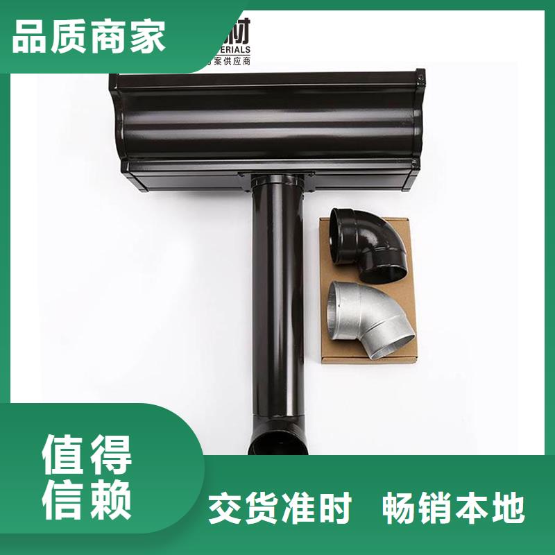 雨水管落水系统价格