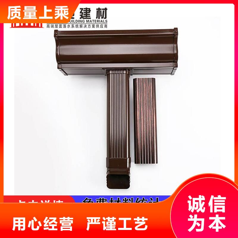 铝合金下水管多少一米价格