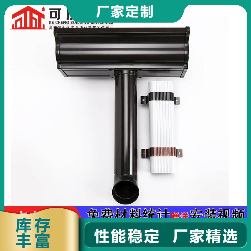成品铝合金落水管生产