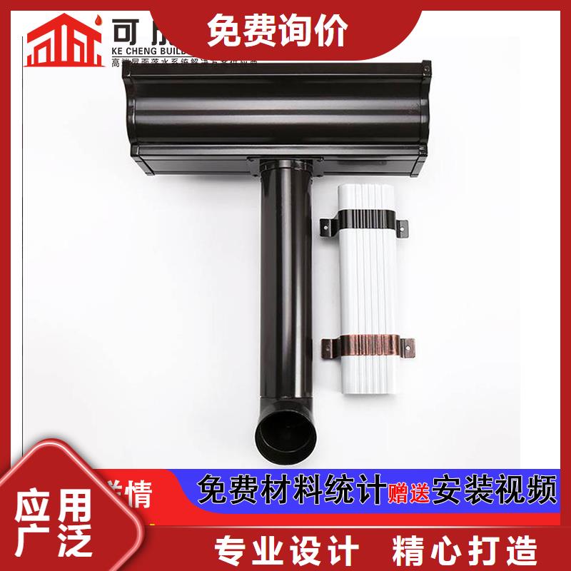雨水管金属古建檐口价格实惠