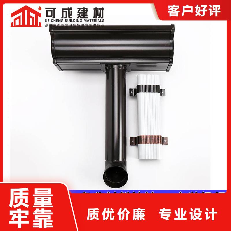 铝锰合金雨水管价格