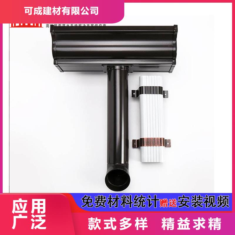 铝合金管材生产厂家安装