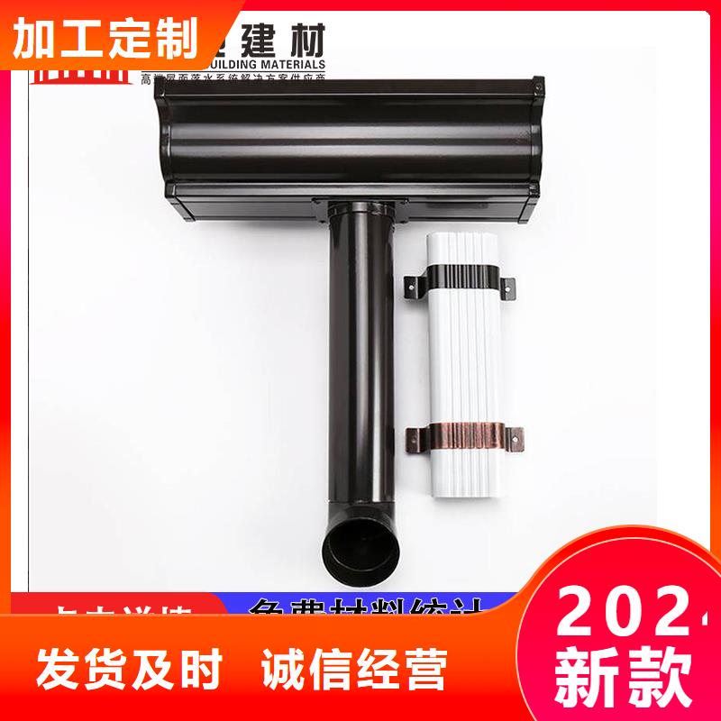 铝合金水管接头价格