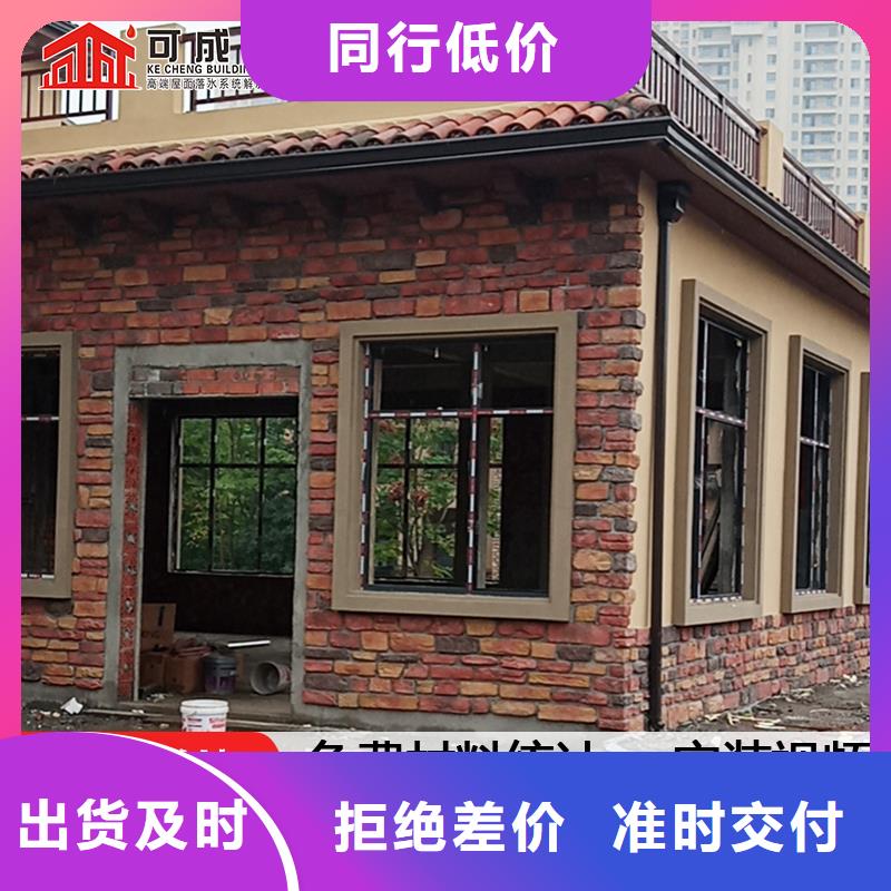 雨水管48小时发货
