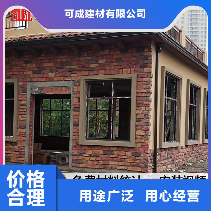 雨水管仿古建筑飞椽用心细节