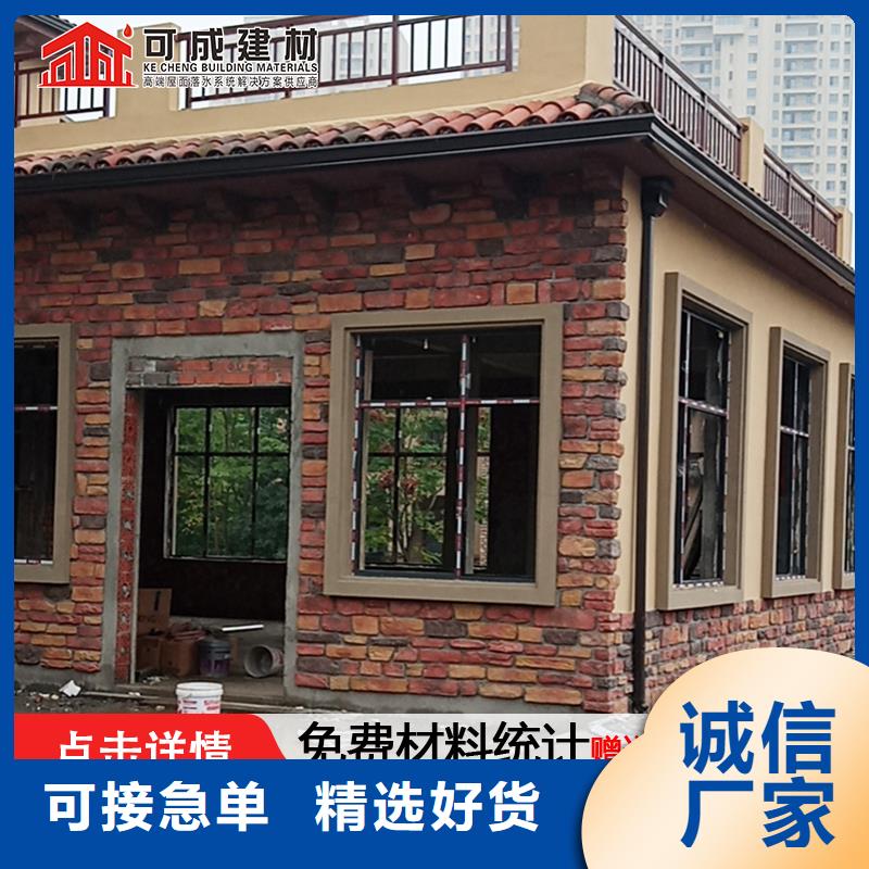 铝合金方形雨水管厂家价格