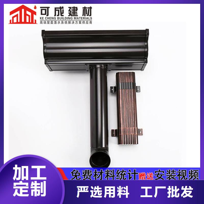 铝合金下水管厂家直销安装