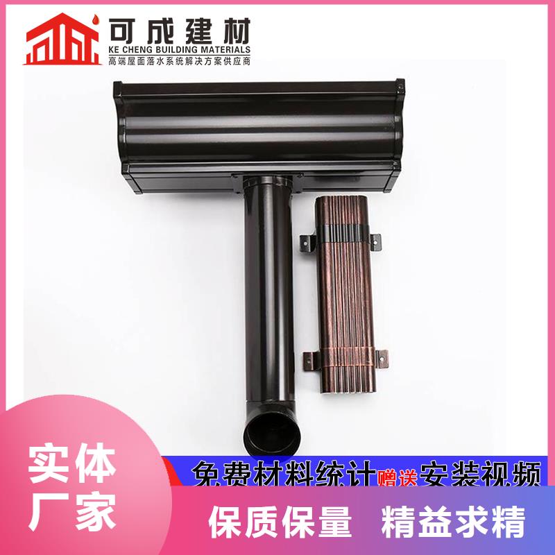 铝合金包下水管价格表安装
