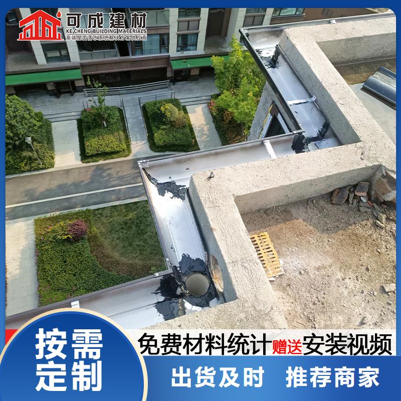 雨水管烟囱帽定制闪电发货