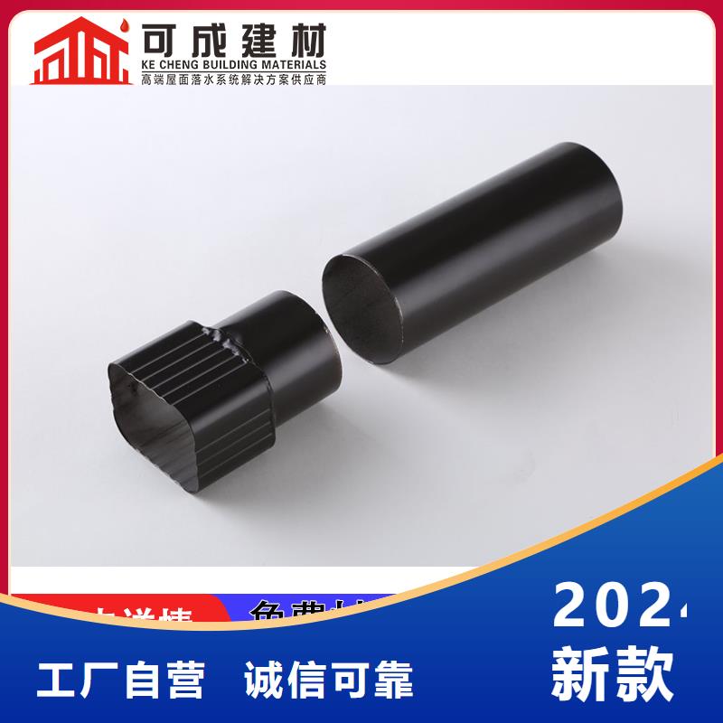 铝合金水管安装