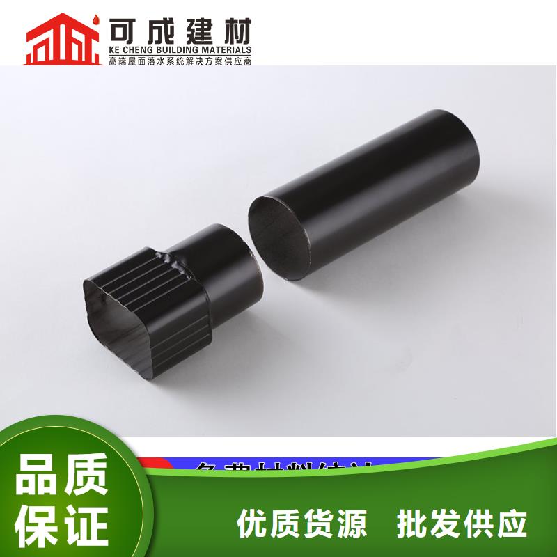 彩铝圆管价格