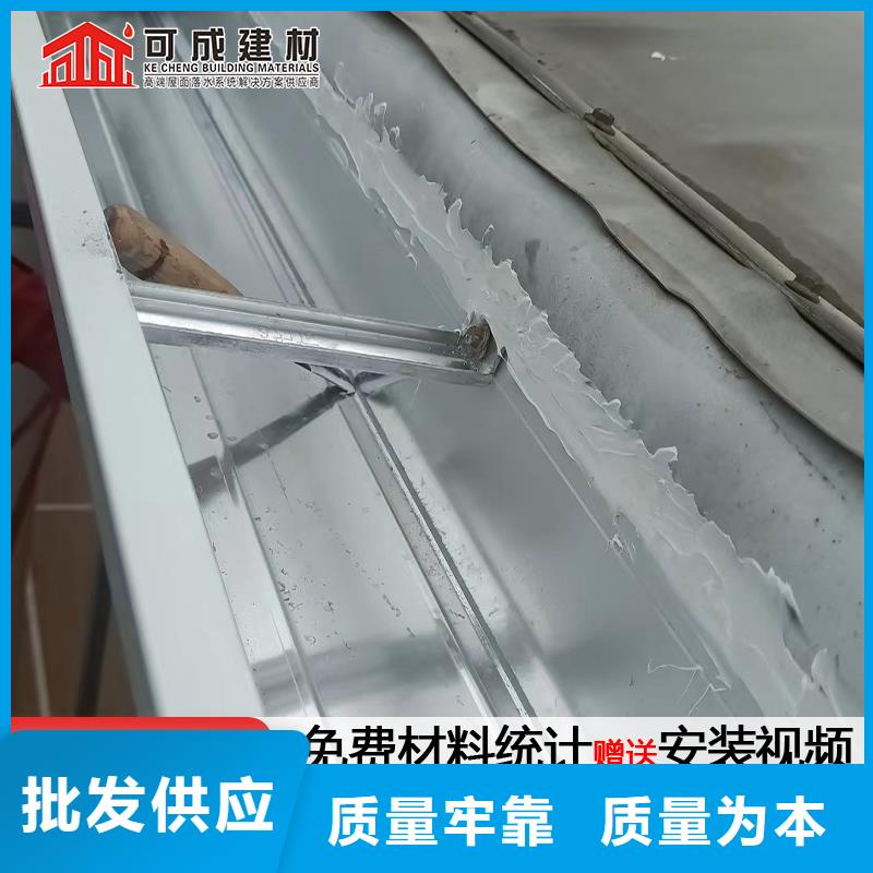 海南保亭县铝合金雨水管多少钱价格