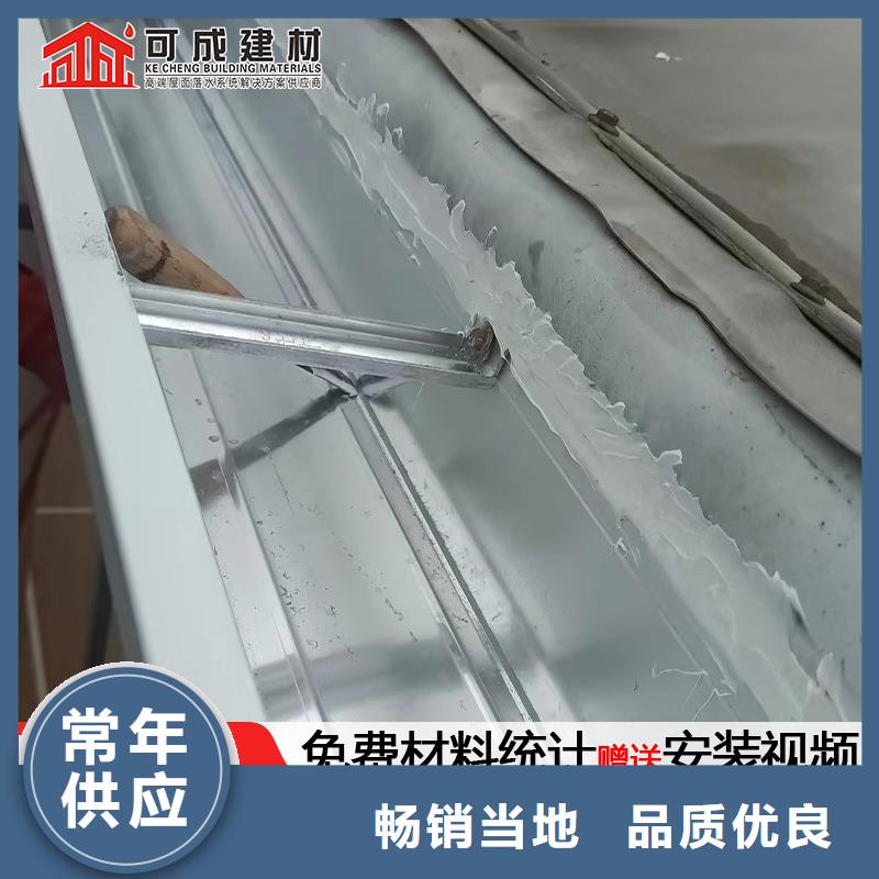 铝合金下水管价格定制