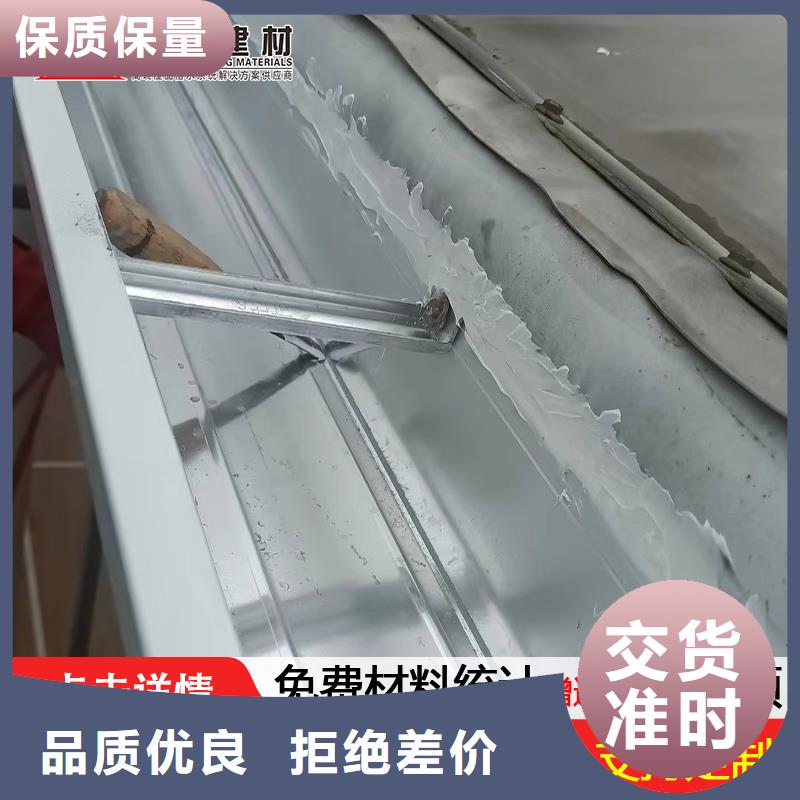 铝合金水沟厂家