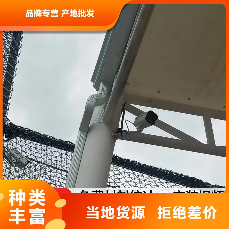 【雨水管铝替木好货直供】