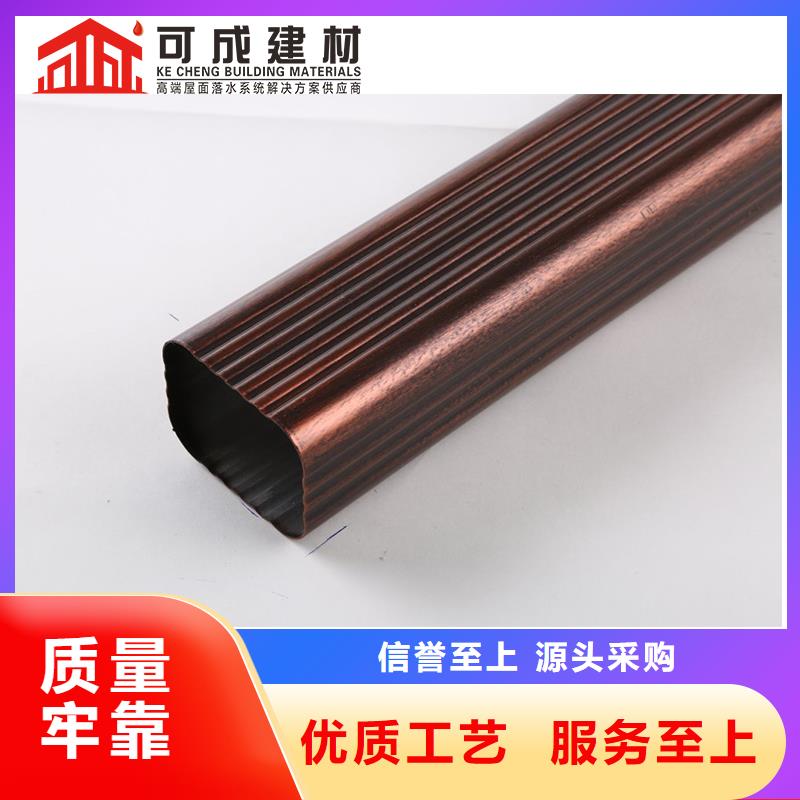 西安铝合金落水管规格