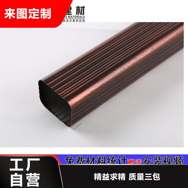 雨水管【铝合金窗花】检验发货