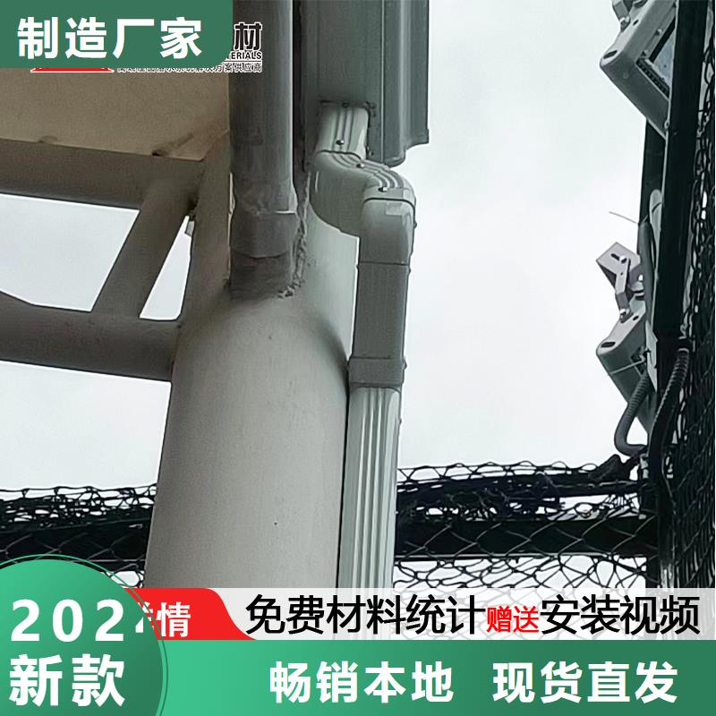 铝合金圆管多少钱一米生产