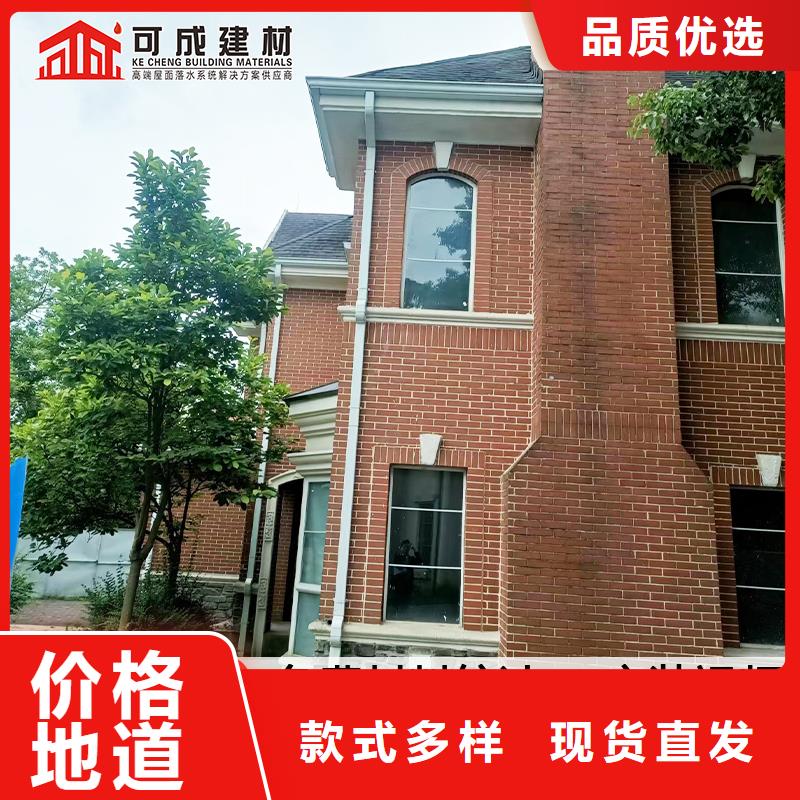 铜雨水管生产