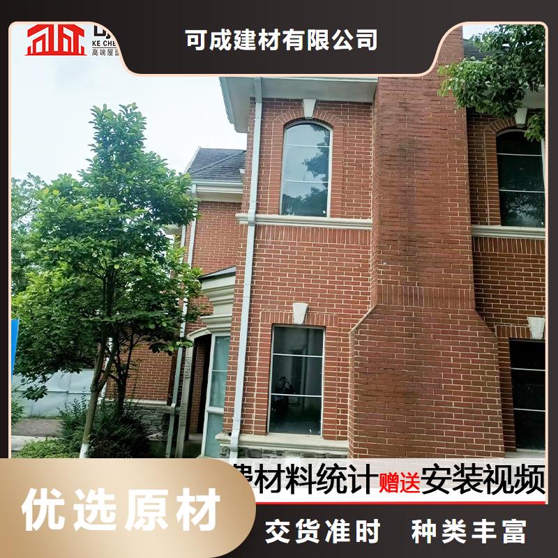 铝合金下水管弯头厂家
