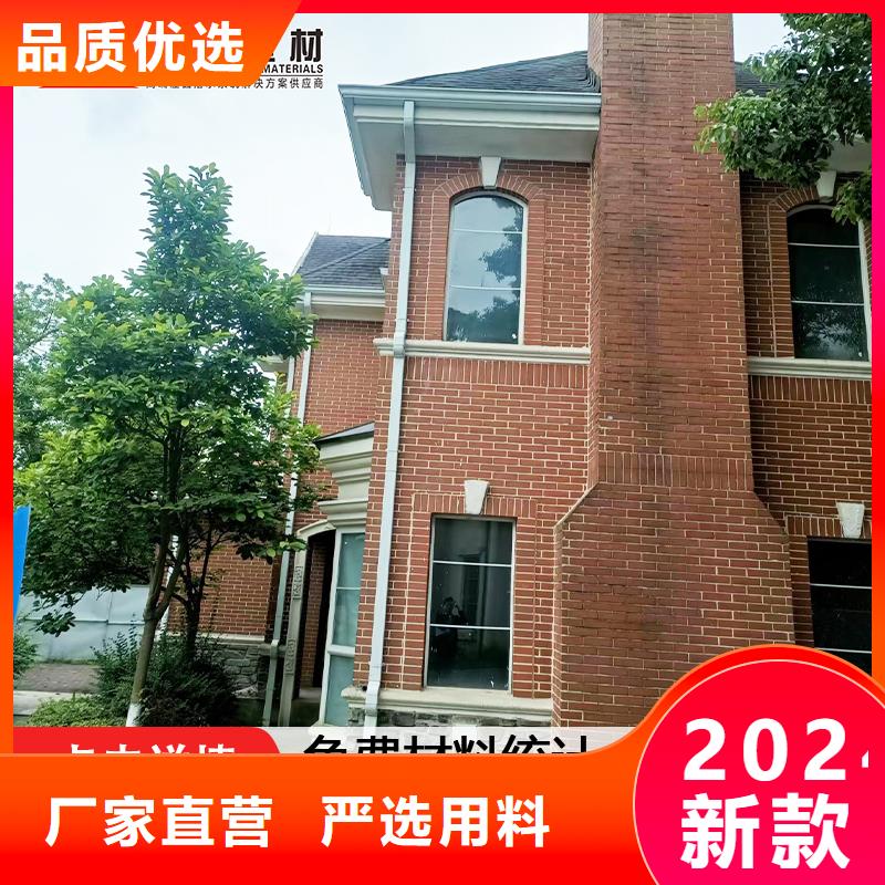方型铝合金雨水管价格