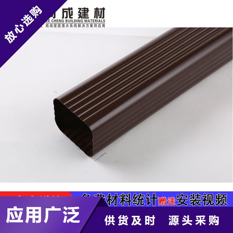 铝合金水沟定制