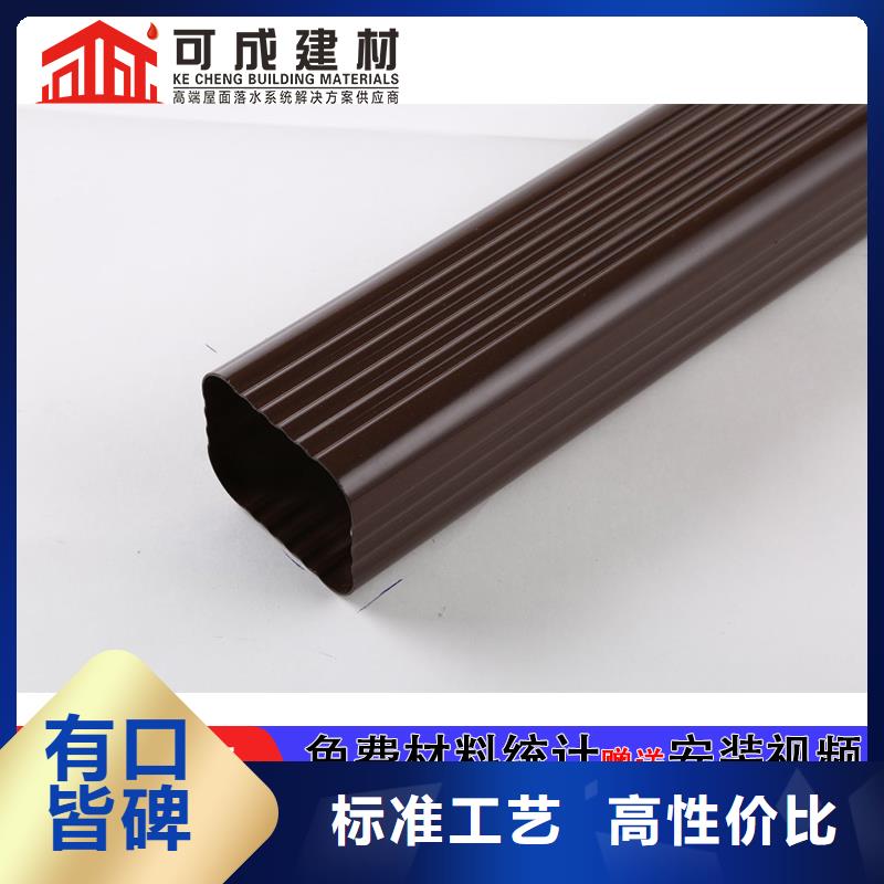 长沙铝合金雨水管价格