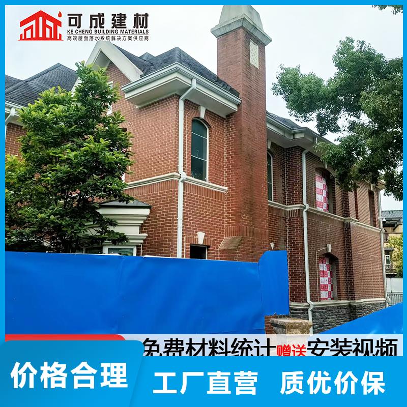 铝合金管多少钱一米价格