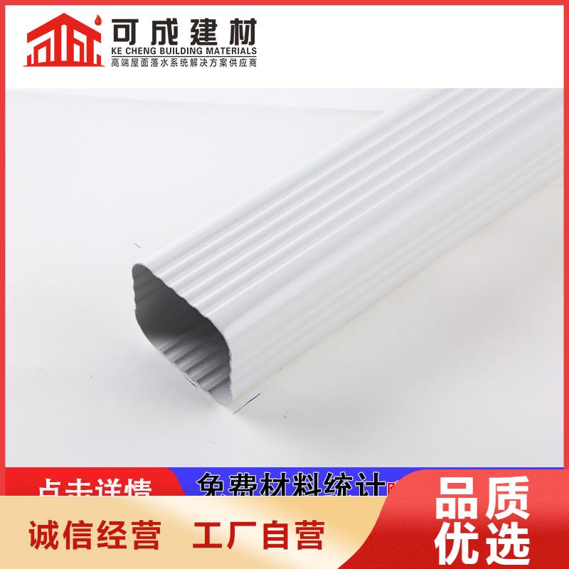雨水管【圆形雨水管】源头把关放心选购