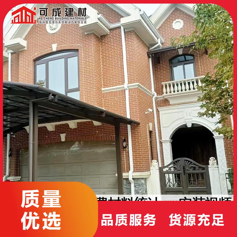 雨水管【方椽】当地货源