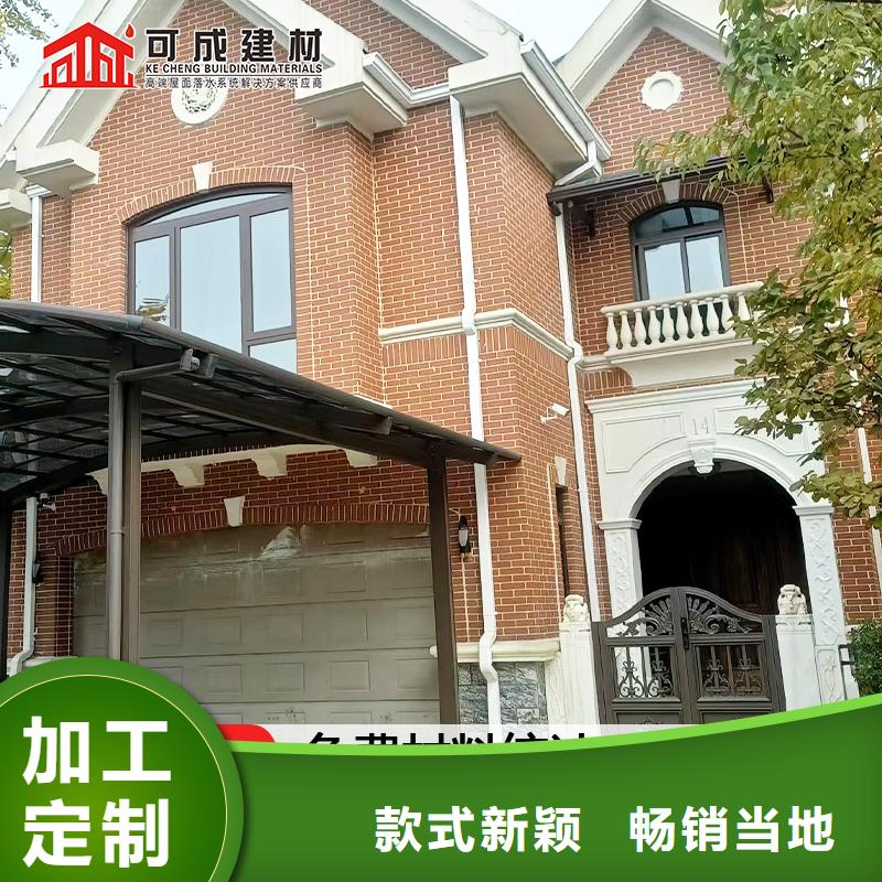 雨水管【烟囱帽定制】用心做产品