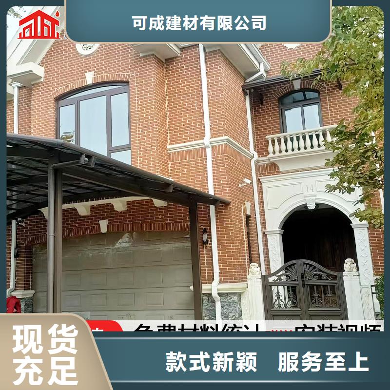 铝合金包下水管生产