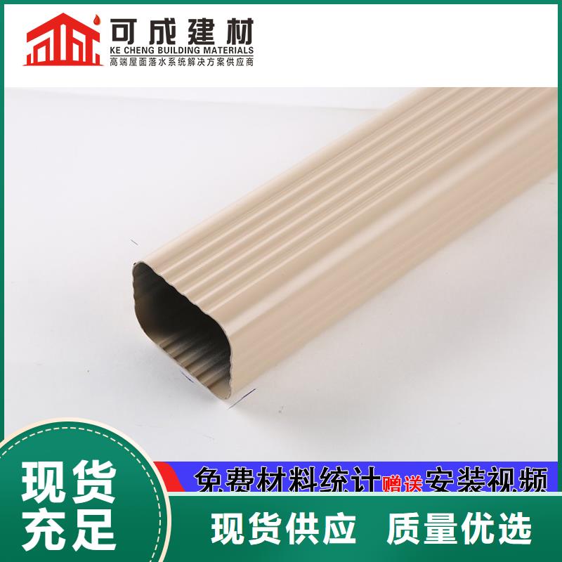 【雨水管】,【金属古建檐口】生产加工