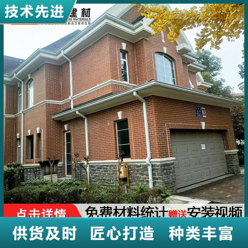 铝合金圆管多少钱一米安装