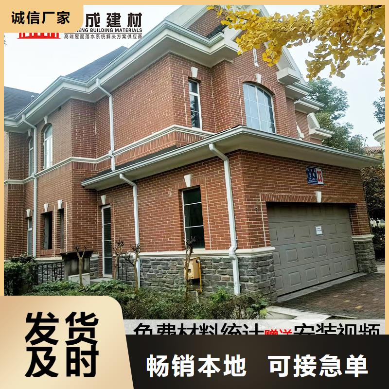 铝合金管安装生产